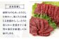  国産 馬刺し 上霜降り 霜降り赤身 赤身 馬肉 桜肉 ヘルシー 専用タレ 小分け 冷凍 ギフト 贈答用 食べ比べ 熊本 山鹿