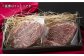 国産 和牛 シャトーブリアン ステーキ あか牛 黒毛和牛 焼き肉 高級 希少 牛肉 冷凍 熊本 くまもと ヒレ 霜降り 山鹿市