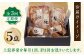 燻製 ベーコン ハム 5種 詰め合わせ セット スペアリブ スモーク 豚肉 ポーク おかず 国産 九州 熊本 山鹿 冷凍 惣菜