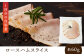 燻製 ベーコン ハム 5種 詰め合わせ セット スペアリブ スモーク 豚肉 ポーク おかず 国産 九州 熊本 山鹿 冷凍 惣菜