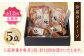 燻製 ベーコン ハム 5種 詰め合わせ セット スペアリブ スモーク 豚肉 ポーク おかず 国産 九州 熊本 山鹿 冷凍 惣菜
