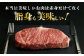熊本県産 黒毛和牛 サーロイン ステーキ 牛肉 国産 和牛 A4ランク以上 冷凍 ロース 霜降り 高級 九州産 熊本産 山鹿市
