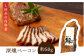 国産 熊本県産 ベーコン 粗びき ソーセージ フランクフルト ハム 燻製 スモーク 冷凍 小分け セット 豚肉 ポーク おつまみ