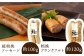 燻製 手づくり 9点 セット 国産 燻製 スモーク ベーコン ハム ソーセージ フランクフルト 熊本県 おつまみ