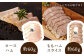 燻製 手づくり 9点 セット 国産 燻製 スモーク ベーコン ハム ソーセージ フランクフルト 熊本県 おつまみ