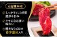 国産 熊本 馬刺し 食べ比べ セット 上赤身 霜降り 大トロ フタエゴ たてがみ ロース ユッケ タレ付き 冷凍 おつまみ 晩酌