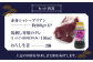  国産 馬刺し ヒレ 馬肉 ヘルシー 専用タレ付き 小分け おろし生姜 冷蔵 真空パック ギフト 贈答用 おつまみ 熊本 山鹿市