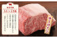 熊本県産 黒毛和牛 サーロイン ステーキ 牛肉 国産 和牛 A4ランク以上 冷凍 ロース 霜降り 高級 九州産 熊本産 山鹿市
