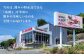 熊本県産 黒毛和牛 サーロイン ステーキ 牛肉 国産 和牛 A4ランク以上 冷凍 ロース 霜降り 高級 九州産 熊本産 山鹿市