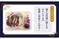  純国産 馬刺し 赤身馬刺し コーネ コウネ 小分け 2種 専用タレ付き おろし生姜付き 熊本 馬刺 刺身 おつまみ 山鹿市