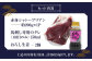  国産 馬刺し ヒレ 馬肉 ヘルシー 専用タレ付き 小分け おろし生姜 冷蔵 真空パック ギフト 贈答用 おつまみ 熊本 山鹿市