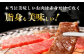 熊本県産 黒毛和牛 もも 食べ比べ セット 約1kg 国産 牛肉 和牛 焼肉用 薄切り ブロック 高級 九州産 熊本県産 山鹿市