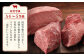  国産 牛肉 黒毛和牛 和牛 もも カルビ ロース 焼き肉 BBQ 贅沢 3種 食べ比べ 高級 九州産 熊本県産 山鹿市