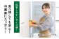 ひとりじめ 黒皮小玉 スイカ 2玉 西瓜 小玉すいか くまもと 果物  熊本県産 スイカ 小玉 名産 フルーツ 旬 甘い 山鹿市