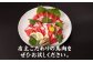 馬刺し ヤング 馬刺し 馬肉 桜肉 馬 肉 便利 小分け 3パック タレ付き 歯ごたえ 冷凍 刺身 九州 熊本県 送料無料 