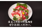 馬刺し ヤング 馬刺し 馬肉 桜肉 馬 肉 便利 小分け 6パック タレ付き 歯ごたえ 冷凍 刺身 九州 熊本県 送料無料 