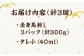 赤身馬刺し 専用タレ付き 馬肉 桜肉 ヘルシー 便利 小分け 真空パック 冷凍 生食 肉食 刺身 九州 熊本県 おつまみ