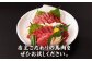 赤身馬刺し 計600g タレ大 馬刺し 赤身 熊本 馬肉 熊本県 真空パック 冷凍 刺身 九州 山鹿 小分け おつまみ 送料無料