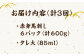 赤身馬刺し 計600g タレ大 馬刺し 赤身 熊本 馬肉 熊本県 真空パック 冷凍 刺身 九州 山鹿 小分け おつまみ 送料無料