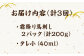 馬刺し 霜降り 100g×2パック タレ付き 馬肉 桜肉 ヘルシー 赤身 便利 真空パック 冷凍 熊本県 小分け おつまみ
