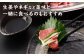 馬刺し 霜降り 100g×2パック タレ付き 馬肉 桜肉 ヘルシー 赤身 便利 真空パック 冷凍 熊本県 小分け おつまみ