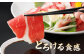 馬刺し ヤング 馬刺し 馬肉 桜肉 馬 肉 便利 小分け 3パック タレ付き 歯ごたえ 冷凍 刺身 九州 熊本県 送料無料 