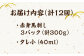 赤身馬刺し 専用タレ付き 馬肉 桜肉 ヘルシー 便利 小分け 真空パック 冷凍 生食 肉食 刺身 九州 熊本県 おつまみ
