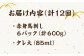 赤身馬刺し 計600g タレ大 馬刺し 赤身 熊本 馬肉 熊本県 真空パック 冷凍 刺身 九州 山鹿 小分け おつまみ 送料無料