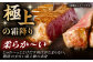 くまもと黒毛和牛 肉 ヒレ ステーキ 人気 牛肉 高級 焼肉 和牛ステーキ 国産 冷凍 アウトドア キャンプ 熊本県 山鹿市