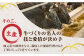 くまもと黒毛和牛 肉 ヒレ ステーキ 人気 牛肉 高級 焼肉 和牛ステーキ 国産 冷凍 アウトドア キャンプ 熊本県 山鹿市