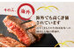 くまもと黒毛和牛 肉 ヒレ ステーキ 人気 牛肉 高級 焼肉 和牛ステーキ 国産 冷凍 アウトドア キャンプ 熊本県 山鹿市