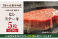 くまもと黒毛和牛 肉 ヒレ ステーキ 人気 牛肉 高級 焼肉 和牛ステーキ 国産 冷凍 アウトドア キャンプ 熊本県 山鹿市