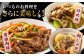 熊本県産 あか牛 和牛 切り落とし 計約1kg 牛肉 切り落とし 国産 和牛 ブランド牛 小分け 冷凍 熊本産 山鹿市 送料無料