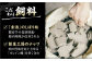 熊本県産 あか牛 和牛 切り落とし 計約1kg 牛肉 切り落とし 国産 和牛 ブランド牛 小分け 冷凍 熊本産 山鹿市 送料無料