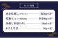 純国産 馬刺し 赤身 ユッケ 桜納豆 食べ比べ セット 馬肉 桜肉 ヘルシー 専用タレ 小分け おろし生姜 冷凍 ギフト 山鹿市