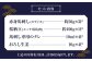 純国産 馬刺し 赤身 ユッケ 桜納豆 食べ比べ セット 馬肉 桜肉 ヘルシー 専用タレ 小分け おろし生姜 冷凍 ギフト 山鹿市