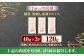 国産 馬刺し 熊本 カット済み 赤身 スライス馬刺し 冷凍 小分け 馬刺 ばさし バサシ 馬肉 刺身 ヘルシー おつまみ 晩酌