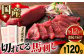  国産 馬刺し 熊本 カット済み 赤身 スライス馬刺し 冷凍 小分け 馬刺 ばさし バサシ 馬肉 刺身 ヘルシー おつまみ 晩酌
