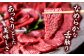 国産 馬刺し 赤身 熊本 ばさし バサシ 馬刺 冷凍 パック 小分け おつまみ 日本酒 や ワイン に合う 晩酌 ヘルシー