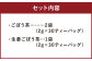 乾燥おじさんの ごぼう茶 3袋セット 2種類 飲み比べ 生姜ごぼう茶 お茶