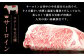 熊本県産 黒毛和牛 サーロイン ステーキ 計400g（200g×2） 国産 牛肉