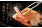 熊本県産 黒毛和牛 サーロイン ステーキ 計400g（200g×2） 国産 牛肉