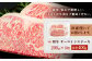 熊本県産 黒毛和牛 サーロイン ステーキ 計400g（200g×2） 国産 牛肉