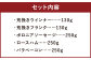ハム工房TONGTONG ハム・ウインナーギフトセット 5種類 計1010g 食べ比べ