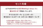 菊池市産 仔牛肉 詰め合わせ 計約600g セット 部位おまかせ ランダム