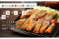 りんどうポーク 切り落とし 計1.6kg（400g×4パック） 熊本県産 ブランド 豚肉