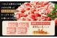 りんどうポーク 切り落とし 計1.6kg（400g×4パック） 熊本県産 ブランド 豚肉