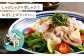 りんどうポーク ロース しゃぶしゃぶ用 計800g（400g×2パック）熊本県産 ブランド 豚肉