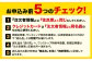 福留ハム カタロースハム 約1.5kg 
