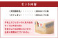 大阿蘇牛乳 1ケース(200ml×12本) カフェオレ 1ケース(200ml×12本) セット 計4.8L